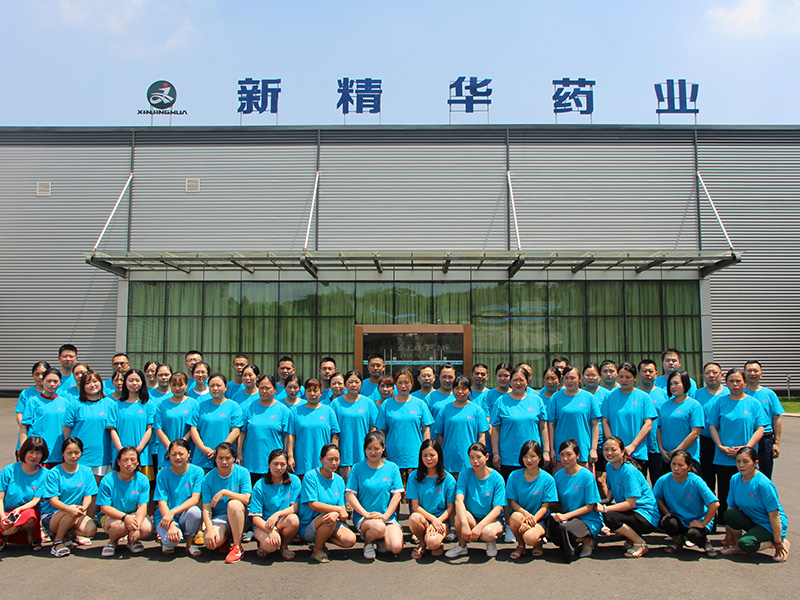 耀彩网药业团队 