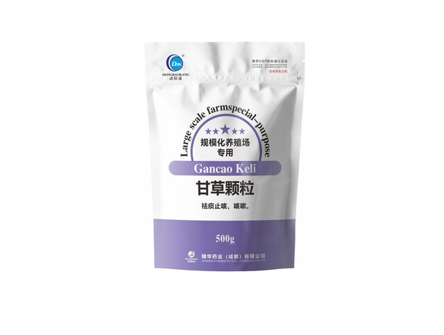 【甘草颗粒】-规模唬；；吵∽ㄓ