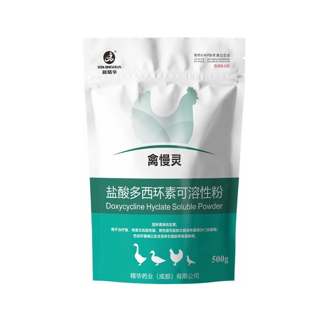 禽慢灵-10%多西环素可溶性粉-规；；；；吵∽ㄓ.jpg